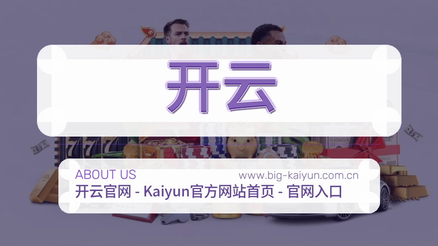 持续回应